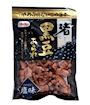 新着ブログ 噛みたい欲求