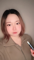 しほ