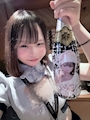 さな