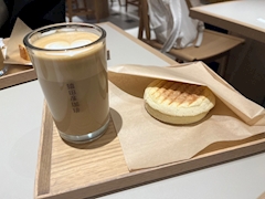 うみ「朝活♩」