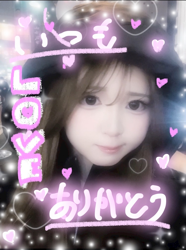プロフィール写真4・レミ【池袋ふくろう】｜