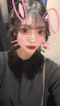 りん
