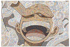 あや