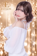 永瀬 みな