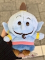 chiko