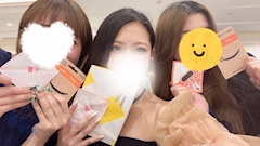 ほのか「よっしゃーー❤️‍🔥❤️‍🔥」