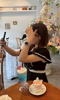 まな