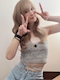 プロフィール写真7・🐋🩵あさみ🩵🐋｜mrs.J 四日市・ミセスジェイ ヨッカイチ - 三重 四日市の熟女パブ/熟女キャバクラ