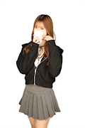 かな