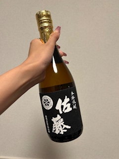 かれん
