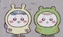chiko
