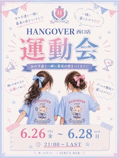 みく