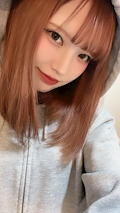 えま