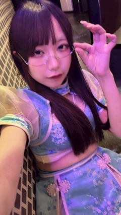プロフィール写真1・ちり｜幽幻酒家・ユウゲンシュカ - 池袋東口のコンカフェ