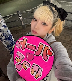 プロフィール写真3・かおかお🌷｜GOSSIP・ゴシップ - 高円寺のガールズバー