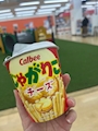 新着ブログ 🥔♡