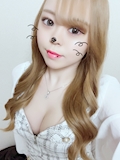 るり
