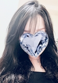 Rina