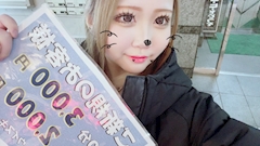 りあら❤︎OWL「2.26」