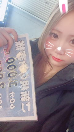 りあら❤︎OWL「3.5」