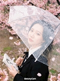 ゆい
