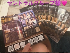 プロフィール写真15・河野かれん｜Sugar・シュガー - 岡山市（中央町）のスナック