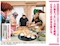 プロフィール写真10・河野かれん｜Sugar・シュガー - 岡山市（中央町）のスナック