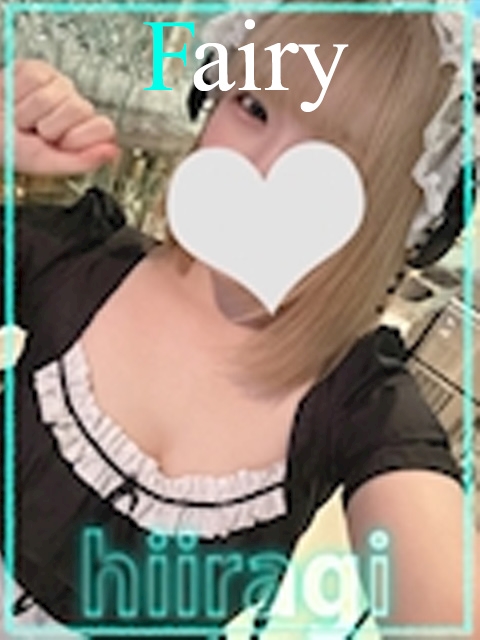 ひいらぎ Fairy＆Co 名古屋黒川店