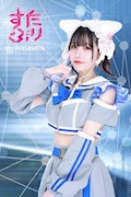 ピックアップキャスト ゆん スタープリズムおんらいん - 歌舞伎町のコンカフェ