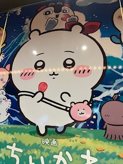 きら🐈⬛自由が丘ELENA