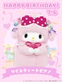 chiko