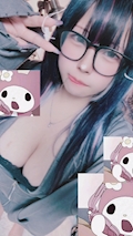 いるる