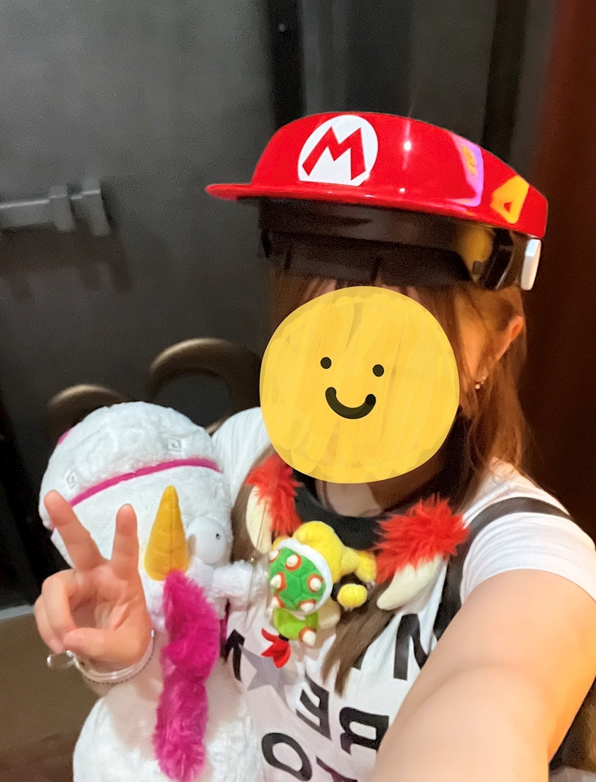 あん
