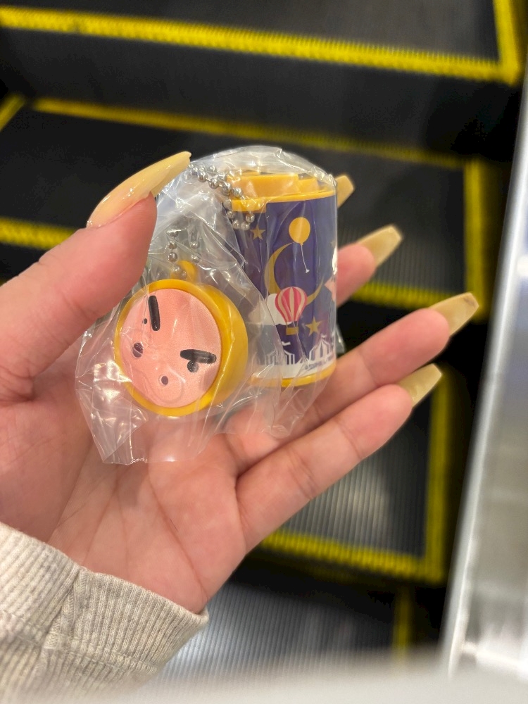 りな