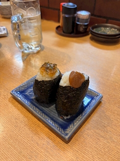 りな