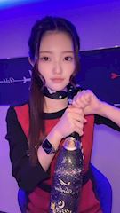 chiko