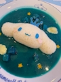 chiko