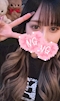 プロフィール写真1・なみ｜First・ファースト - 熊本市・花畑町のスナック