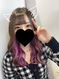 はるか