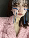 なるせ