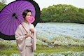 なみ