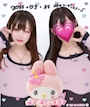 新着ブログ 出勤しました𐔌՞⁔•͈ ·̫ •͈⁔՞𐦯⋆꙳