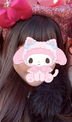めい