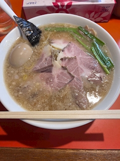 あい