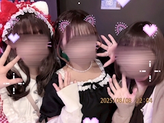 なな「.*･ﾟ　.ﾟ･*..*･ﾟ　.ﾟ･*..*･ﾟ　.ﾟ･*..*･ﾟ　.ﾟ･*..*･ﾟ　.ﾟ･*.」
