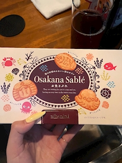 はづき