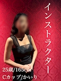 かいり