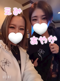 プロフィール写真3・えみ｜Lounge TH・ティーエイチ - 広島市（流川）のスナック