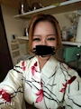 えみ