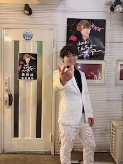 プロフィール写真6・だいき|GIRLS LOUNGE TMC・ティーエムシー - 田町のクラブ/ラウンジ